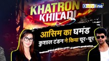 Khatron ke Khiladi season 14 | Asim Riaz को छपरी कहने पर भड़क उठीं Shilpa Shinde || Daily Line