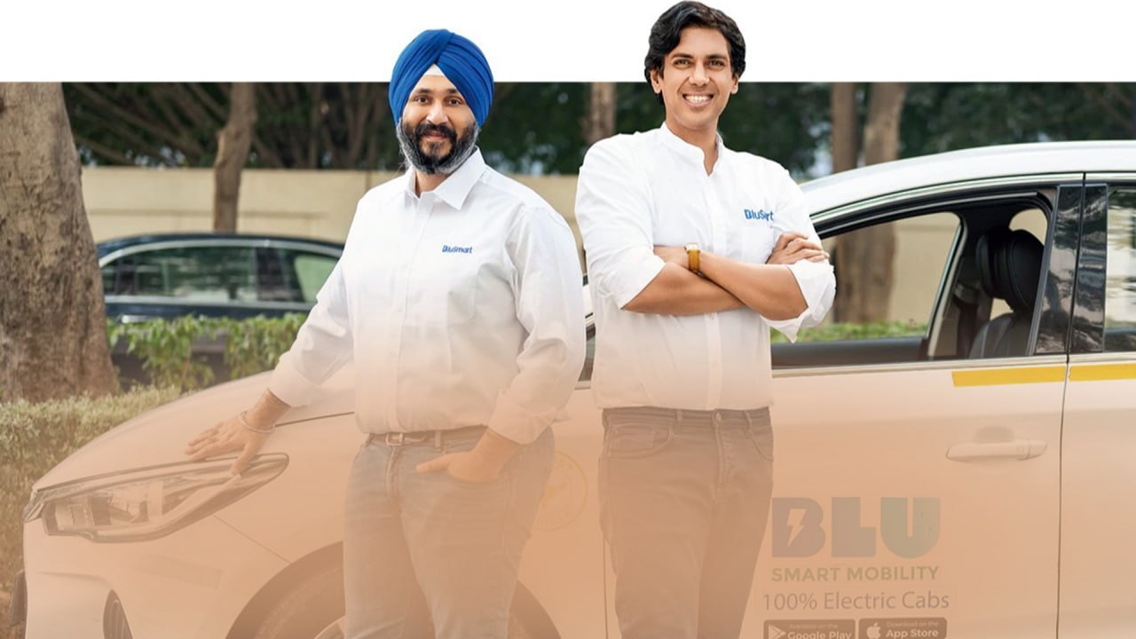 Friendship Day special.. OLA-UBER లను వెనక్కు నెట్టిన Blu Smart | Oneindia Telugu