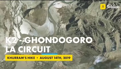 K2 Base Camp Trek 3d Map