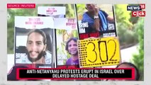 Israel Hamas Latest News  AntiNetanyahu Protests Erupt In Israel  Benjamin Netanyahu News  N18G_360p
