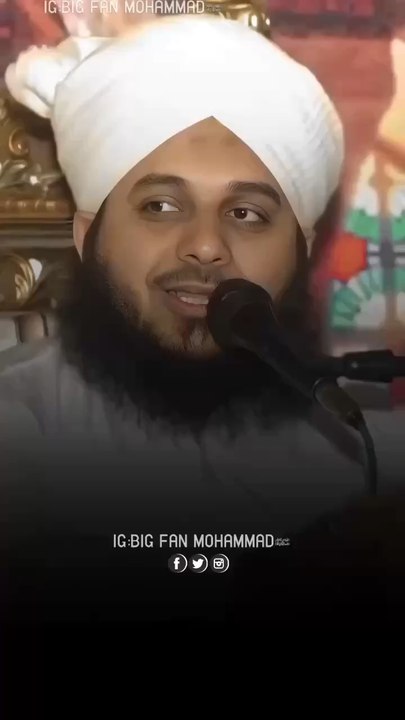 Ajmal raza qadri