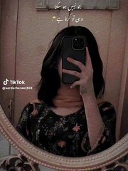 VID-20240728-WA0015
