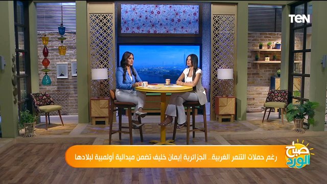 صحفي جزائري: البطلة إيمان خليف تعرضت لحملة ممنهجة للتقليل من قدرات العرب وإخفاء إنجازاتهم