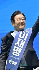 "왜 표가 안나와" 이재명 한마디에…김민석, 정봉주 꺾고 1위로