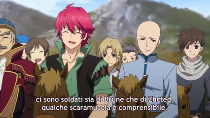 Lord Marksman and Vanadis Ep 06 SUB ITA