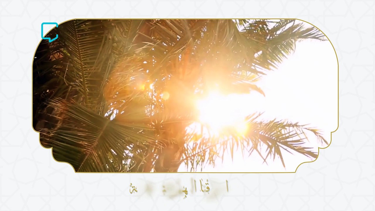 اللهم انا نحمدك سرا وجهارا