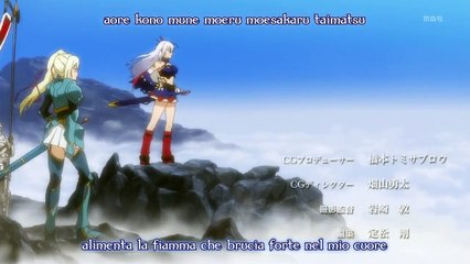 Lord Marksman and Vanadis Ep 10 SUB ITA
