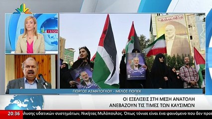 Ο Γιώργος Ασμάτογλου, μέλος του ΠΟΠΕΚ στο STAR