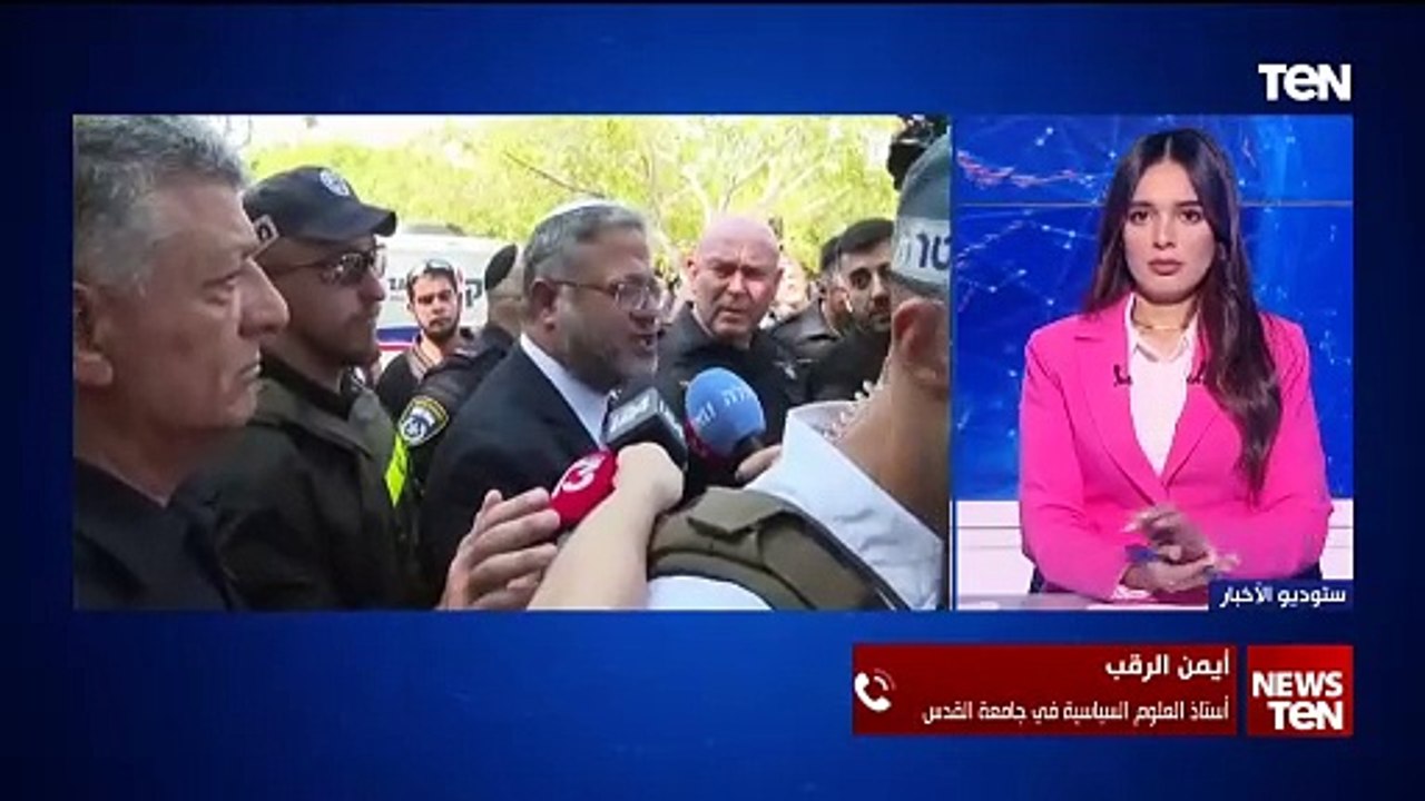 إلى أين تسير المنطقة في ظل التصعيد الإسرائيلي؟.. أستاذ علوم سياسية في جامعة القدس يكشف المستجدات