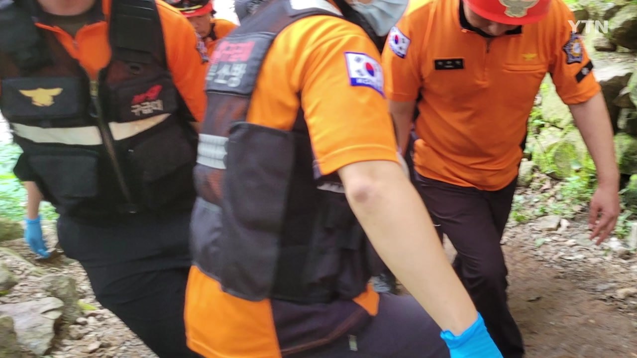 전북 완주 동상계곡서 60대 물에 빠져 숨져 / YTN