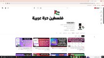 أكثر من 1000 زائر يوميا أستراتيجية مفقودة ونتائجها قوية !