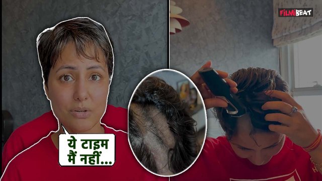 Hina Khan Breast Cancer: कैंसर से जूझ रहीं हिना बारिश को निहारती रहीं, Sad Post कर बयां किया दर्द