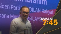 RM16 billion ialah peruntukan keseluruhan - PM