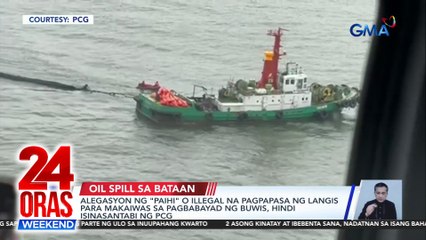 24 Oras Weekend Part 2 - Dagdag-suweldo sa gobyerno; Dog meat trade busted; Fan meet ni Kim Ji Won; atbp.