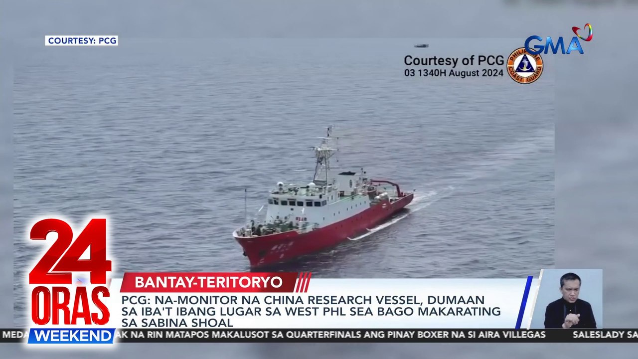 PCG, nagtalaga ng mga bangkang magbibigay seguridad sa BFAR habang namamahagi ng fuel assistance sa mga mangingisda sa Sabina Shoal | 24 Oras Weekend