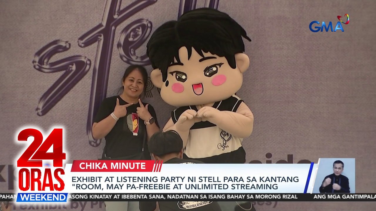 Exhibit at listening party ni stell para sa kantang "Room," may pa-freebie at unlimited streaming | 24 Oras Weekend