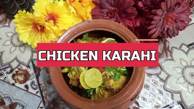 Chicken Karahi Recipe | Restaurant Style Karahi | How to make Chicken Karahi | Easy & Spicy Karahi