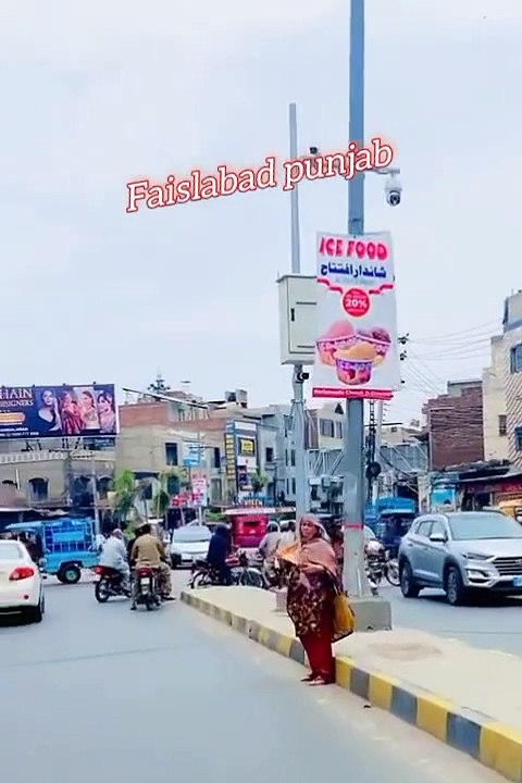 Faislabad punjab dey sheher Faislabad Manchester of Pakistan traditional city of Punjab beautiful city of Pakistan
