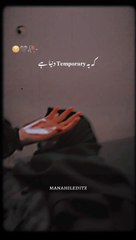 BEAUTIFULLY  Video  ❤️❤️❤️ WOW #allah #quran #shortsfeed #islamicstatus #shorts