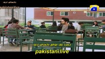 مسلسل باكستاني كان هناك عشق الحلقة 18