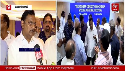 ఎంపీ విజయసాయిరెడ్డి కుటుంబం నుంచి ఏసీఏకి మోక్షం