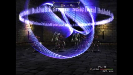 Busin Wizardry Alternative ps2 playstation2 part11