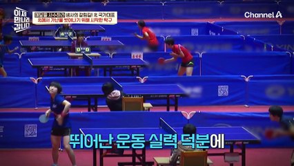 北에서는 인생 역전의 기회! 가난을 벗어나기 위해 운동을 택한 정하윤 선수