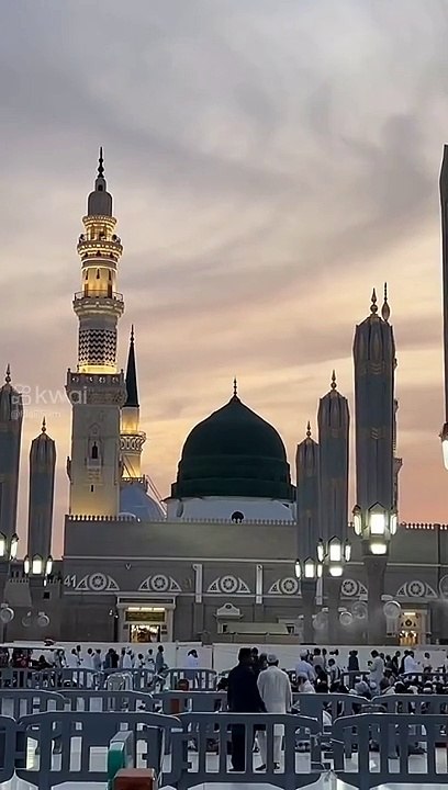 Islamic
