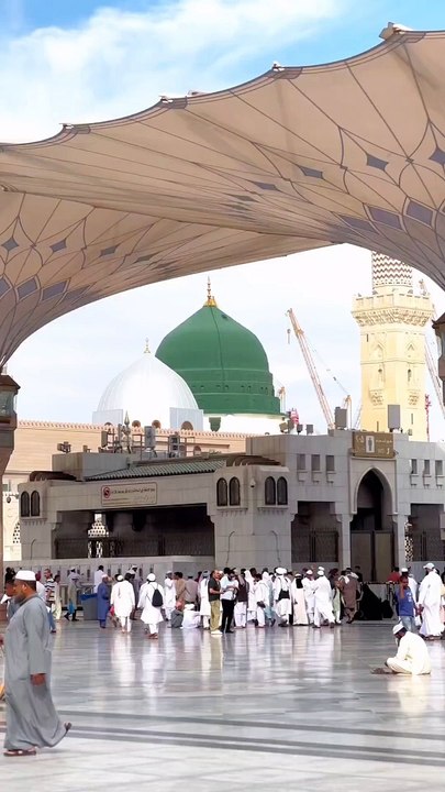 Islamic
