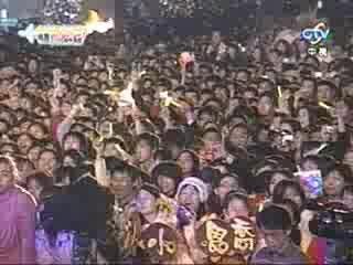 Ariel Lin performing in New Year's Eve