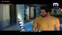 مسلسل باكستاني كان هناك عشق الحلقة 21