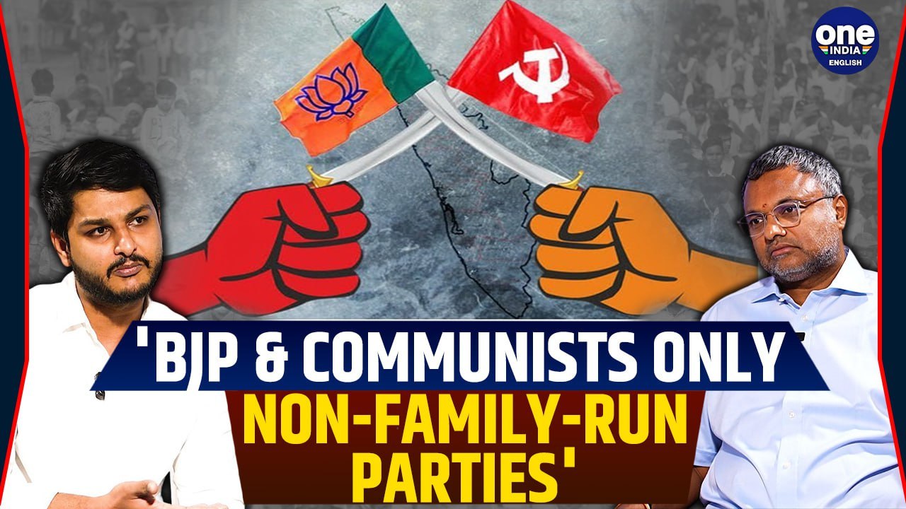 Karti Chidambaram Drops Bombshell: 'BJP and Com...