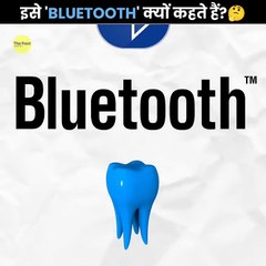 Amazing facts in hindi #amazing #facts