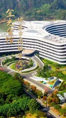 The security guard is a trillionaire (FreeDramaTV)