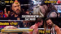 Roman Reigns return SummerSlam 2024, Dominik Mysterio kiss Liv Morgan-WWE SummerSlam 2024 Highlights