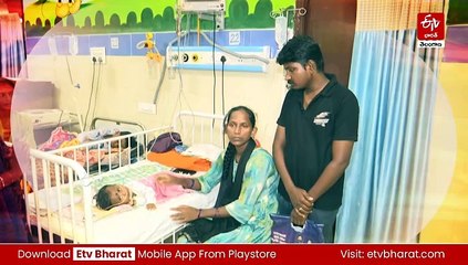 చిన్నారికి అరుదైన వ్యాధి-ఇంజెక్షన్​కు రూ 17 కోట్లు