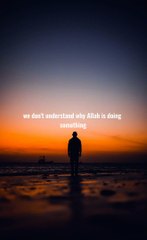 Allah Allah is Truely The Best of Planners