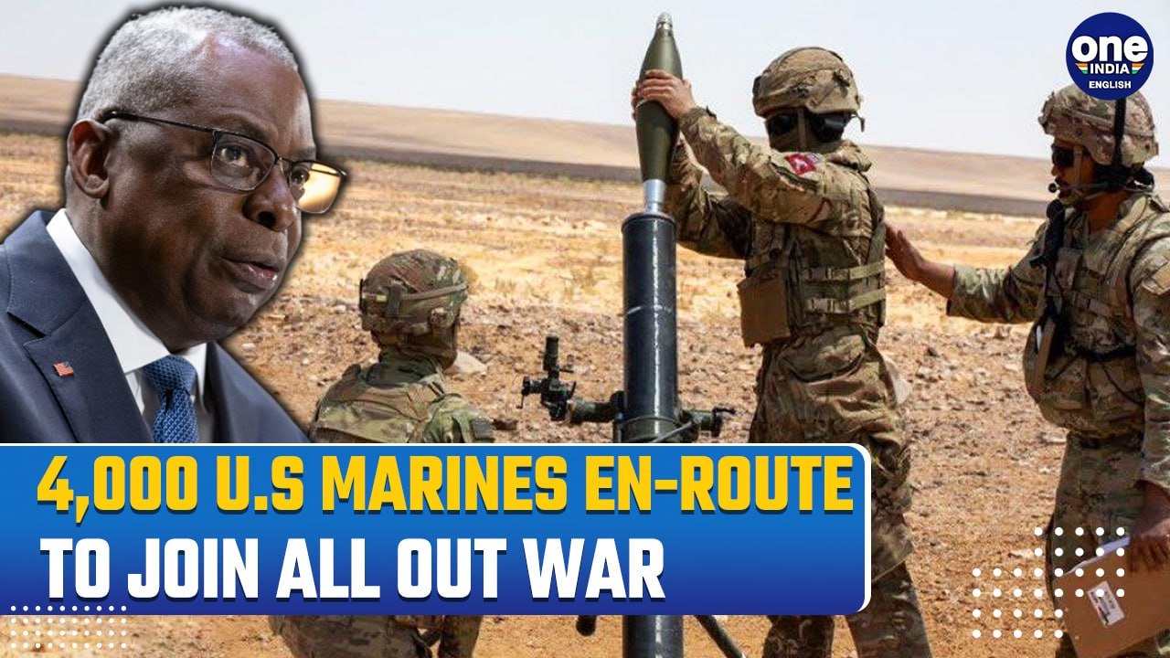 Iran-Israel all Out War: U.S Pentagon Sends Fig...