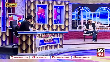 Marhoom Nay Haroon Rafiq Kay Sath Mil Kar Barish Par Gana Likh Dala