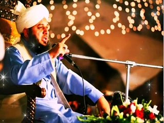 Sabr Karen Phir dekhe Allah kase Atta kerta hai New Bayan by Peer Ajmal Raza