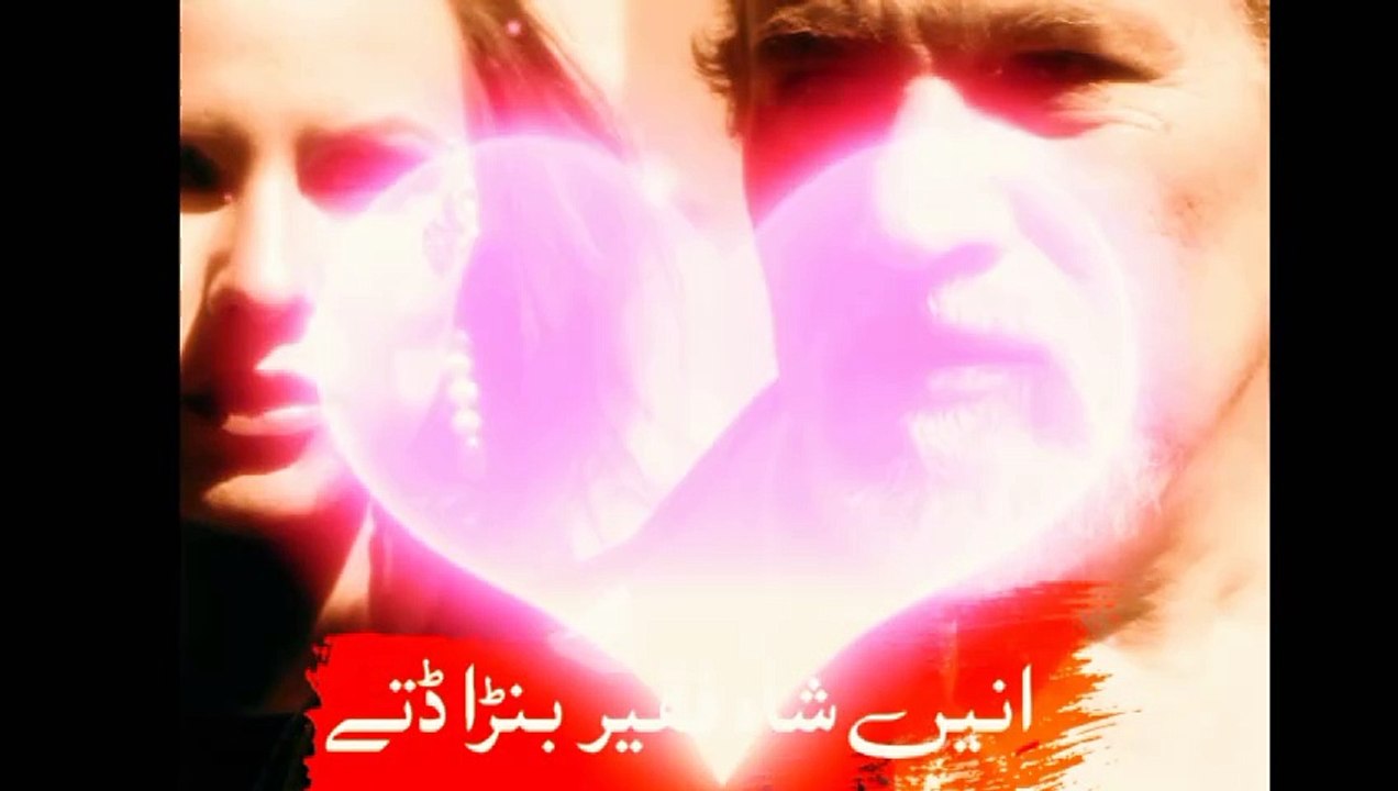 Sofi music | ishq muhabat love | heart touching  voice |