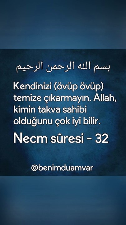 Necm sûresi - 32