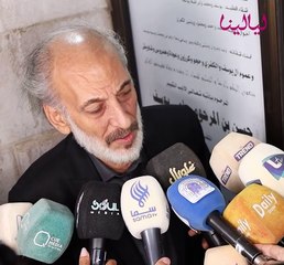 بكلمات مؤثرة نجوم سوريا يعزون برحيل الكاتب #حسن_سامي_يوسف .