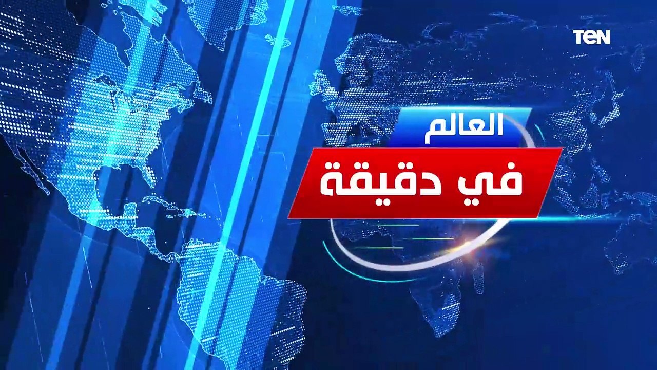وزير الخارجية يجري اتصالا بنظيره الروسي لبحث التطورات الإقليمية الراهنة