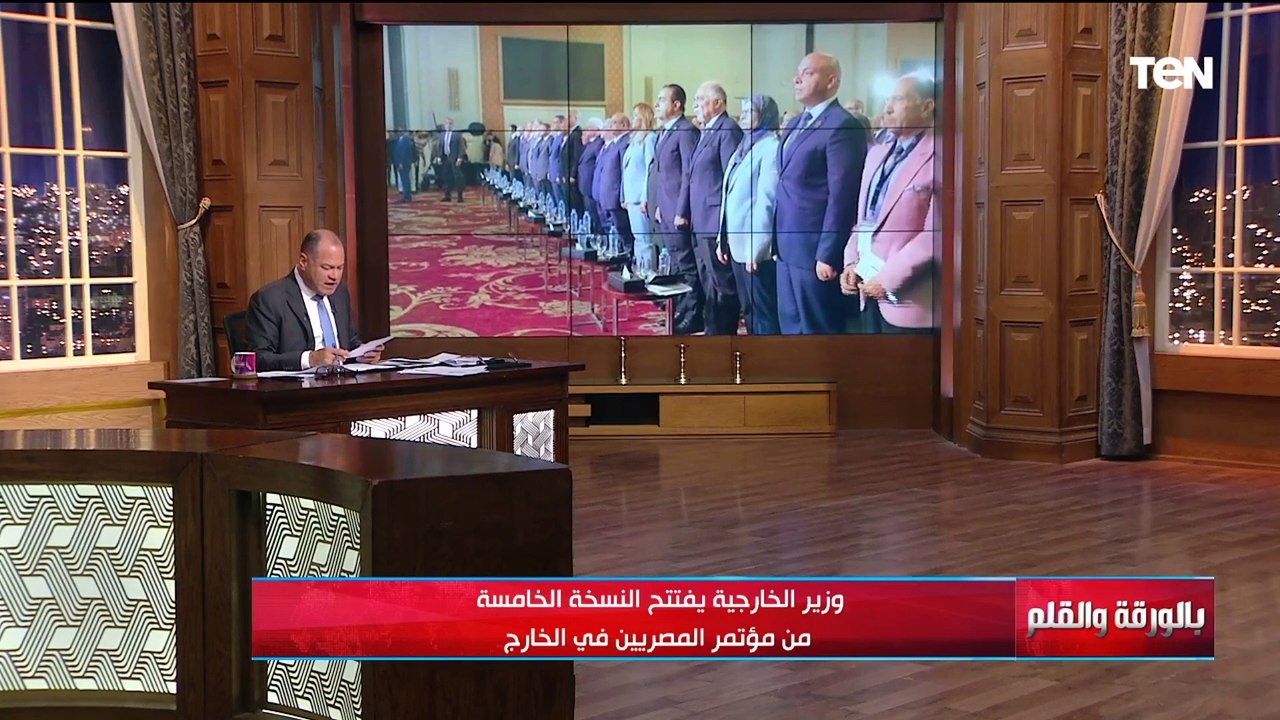 الديهي يكشف تفاصيل افتتاح النسخة الخامسة من مؤت...