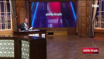 تحت شعار الموت لإســرائيل...صرخات داخل البرلمان الإيراني وتوقعات بهجوم إيراني غدا على إسـ ـرائيل