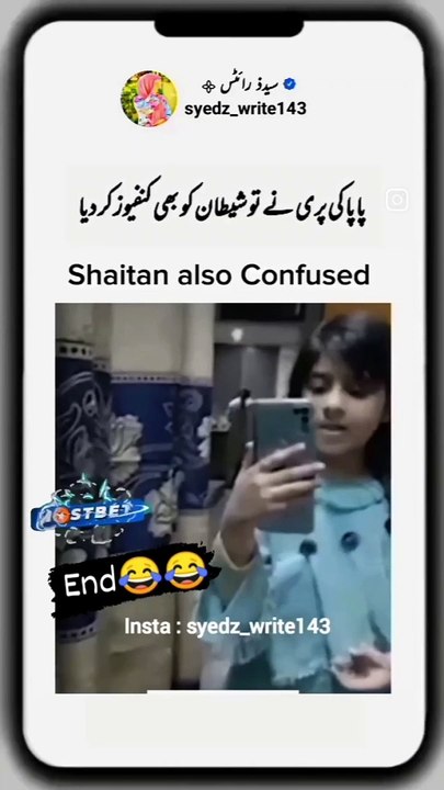 Funny video