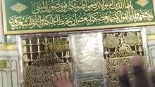 VID_20240319_222959
