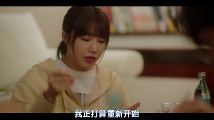 《她的日與夜》第16集線上看｜精彩劇情一網打盡