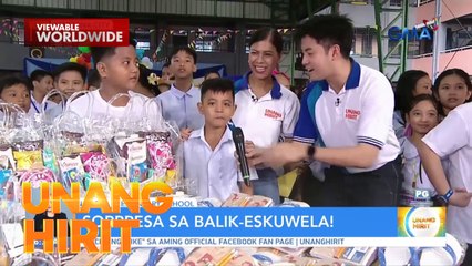 Sorpresa sa Balik-Eskuwela sa Marikina City | Unang Hirit